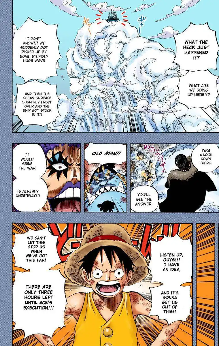 One Piece - Digital Colored Comics Chapter 557 3